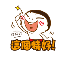 Obesity Mr.K_Part2 sticker #11110896