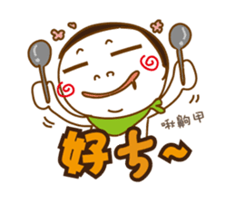 Obesity Mr.K_Part2 sticker #11110897