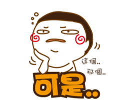 Obesity Mr.K_Part2 sticker #11110898