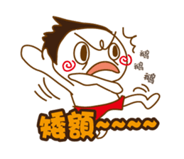 Obesity Mr.K_Part2 sticker #11110900