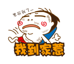 Obesity Mr.K_Part2 sticker #11110901