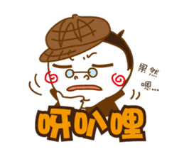 Obesity Mr.K_Part2 sticker #11110903