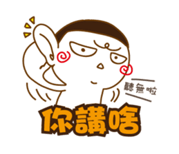 Obesity Mr.K_Part2 sticker #11110905