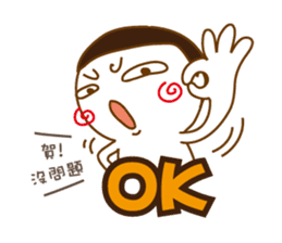 Obesity Mr.K_Part2 sticker #11110907