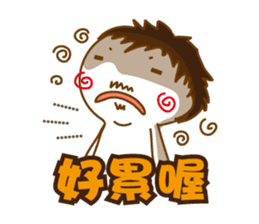 Obesity Mr.K_Part2 sticker #11110908