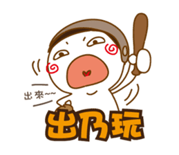 Obesity Mr.K_Part2 sticker #11110911