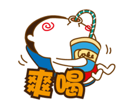 Obesity Mr.K_Part2 sticker #11110914