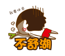 Obesity Mr.K_Part2 sticker #11110915