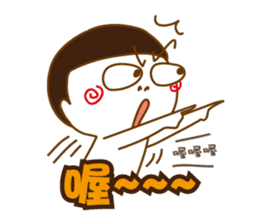 Obesity Mr.K_Part2 sticker #11110916