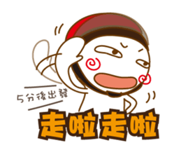 Obesity Mr.K_Part2 sticker #11110918