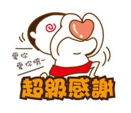 Obesity Mr.K_Part2 sticker #11110919