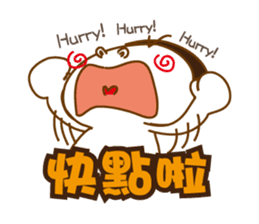 Obesity Mr.K_Part2 sticker #11110921