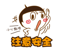 Obesity Mr.K_Part2 sticker #11110924