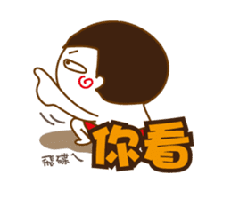 Obesity Mr.K_Part2 sticker #11110927