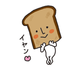 With Mr.plain bread. sticker #11111343