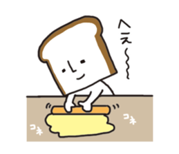 With Mr.plain bread. sticker #11111351