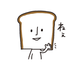 With Mr.plain bread. sticker #11111362