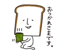 With Mr.plain bread. sticker #11111365