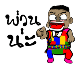 Lanpan sticker #11111453