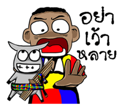 Lanpan sticker #11111454