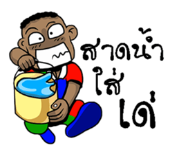 Lanpan sticker #11111460