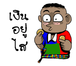 Lanpan sticker #11111466