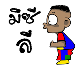 Lanpan sticker #11111469