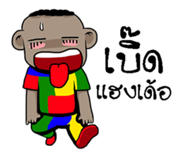 Lanpan sticker #11111474