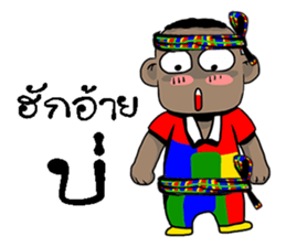 Lanpan sticker #11111478