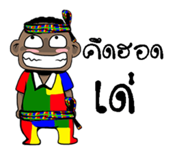 Lanpan sticker #11111479