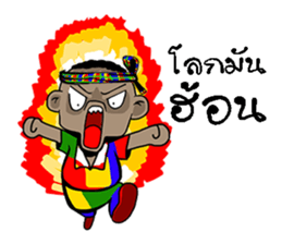 Lanpan sticker #11111483