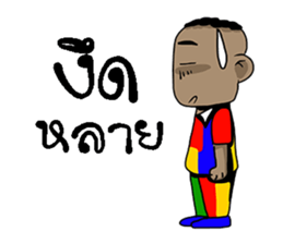 Lanpan sticker #11111484