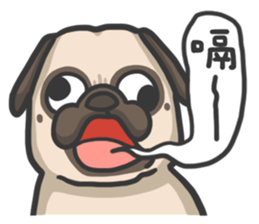 Nini&Pug sticker #11111714