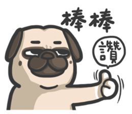 Nini&Pug sticker #11111719