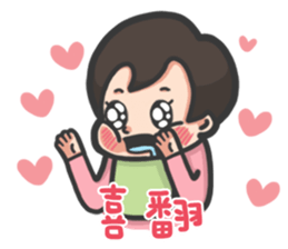 Nini&Pug sticker #11111733