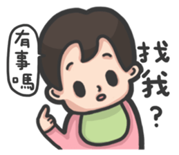 Nini&Pug sticker #11111736