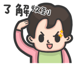 Nini&Pug sticker #11111743