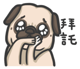 Nini&Pug sticker #11111747