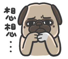 Nini&Pug sticker #11111748