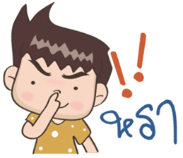 Jaja : A cute boy [Thai] sticker #11111795
