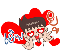 Jaja : A cute boy [Thai] sticker #11111814