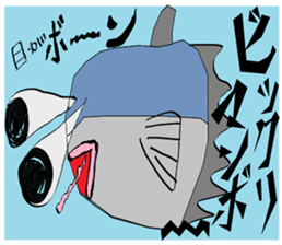Crazy-Mouth-KUN & Friends-one message- sticker #11111876