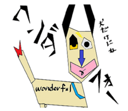 Crazy-Mouth-KUN & Friends-one message- sticker #11111877