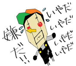 Crazy-Mouth-KUN & Friends-one message- sticker #11111883