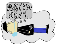 Crazy-Mouth-KUN & Friends-one message- sticker #11111884