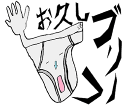 Crazy-Mouth-KUN & Friends-one message- sticker #11111886