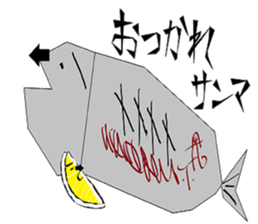 Crazy-Mouth-KUN & Friends-one message- sticker #11111888