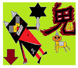 Crazy-Mouth-KUN & Friends-one message- sticker #11111889