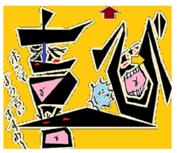 Crazy-Mouth-KUN & Friends-one message- sticker #11111893