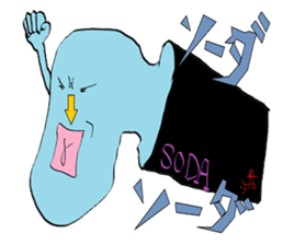 Crazy-Mouth-KUN & Friends-one message- sticker #11111894